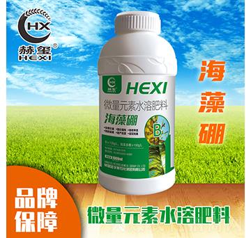 ������΢��Ԫ��ˮ�ܷ�-�խt