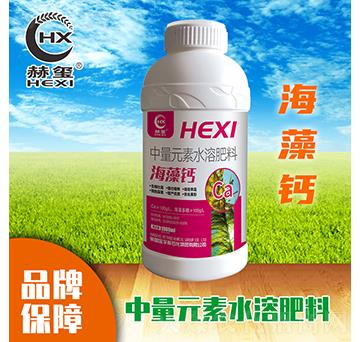 �����}����Ԫ��ˮ�ܷ�-�խt