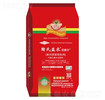 �����ޏ���ɫ��-�T���S-�������r