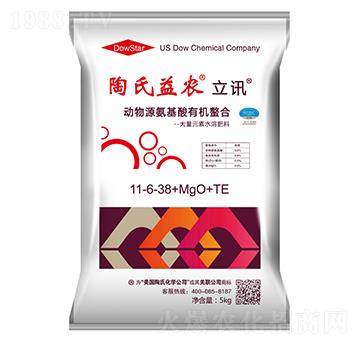 ����Ԫ��ˮ�ܷ���11-6-38+MgO+TE-��Ӎ-�������r