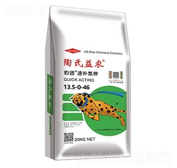 ���a���13.5-0-46-���F-�������r