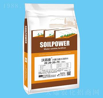 ����Ԫ��ˮ�ܷ���20-20-20+TE-������-����r(n��ng)�I(y��)