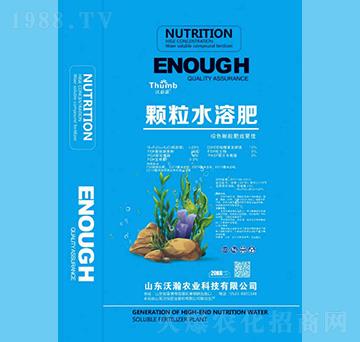 20kg�w��ˮ�ܷ�-������-����r(n��ng)�I(y��)