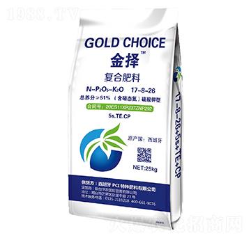 ��ɏͺϷ���17-8-26-�A�r���H