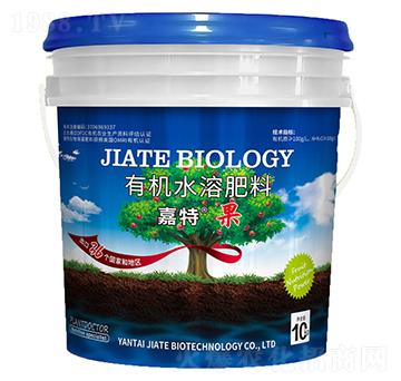 有機(jī)水溶肥料-嘉特·果-嘉特生物