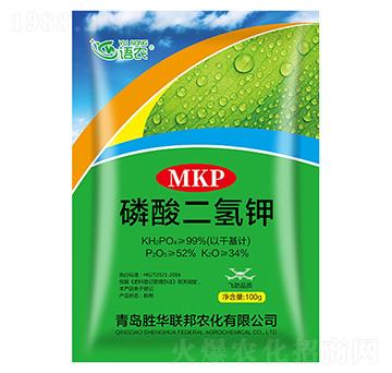 磷酸二氫鉀-語(yǔ)農(nóng)-勝華聯(lián)邦