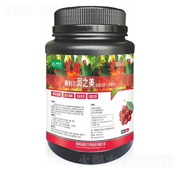 大櫻桃專用微量元素水溶肥料-潤之美-泰利爾