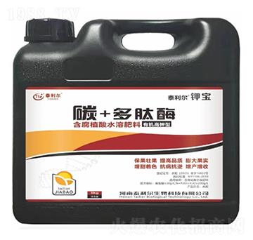 含腐植酸水溶肥料-鉀寶-泰利爾