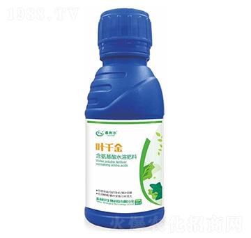 含氨基酸水溶肥料-葉千金-泰利爾