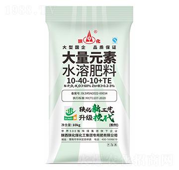 大量元素水溶肥10-40-10+TE-陜化