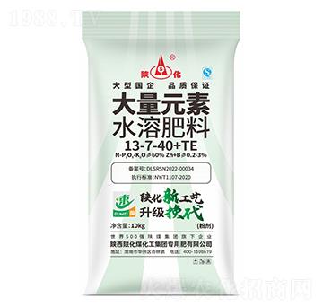 大量元素水溶肥13-7-40+TE-陜化