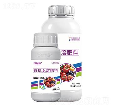 有機水溶肥料-沃科瑞-禧勒姆