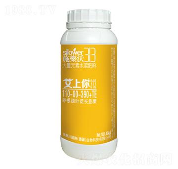 大量元素水溶肥料110-00-390+TE-艾上你-金波爾