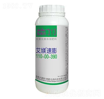 ����Ԫ��ˮ�ܷ���110-00-390-���Z����-�𲨠�