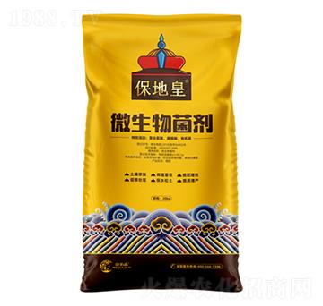 ΢�������-���ػ�-����ɭ