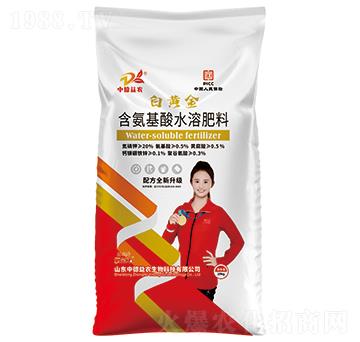 ���S�𺬰�����ˮ�ܷ���-�ƹ�ʯ-�е����r(n��ng)