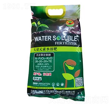 大量元素水溶肥料20-20-20+TE-中農(nóng)農(nóng)資