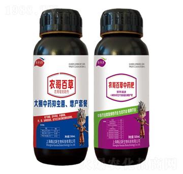 ������ˎ���x�־������a(ch��n)���ײͣ�-�r(n��ng)���r(n��ng)�I(y��)