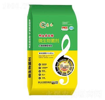 �����{(di��o)���ٸ���΢�������-�ߺ�