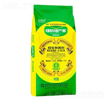 黃腐酸型植物增產(chǎn)素-根和諧-大化肥業(yè)