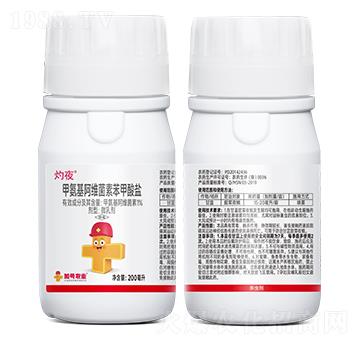 1%�װ������S���ر������}-��ҹ-��̖С�tñ