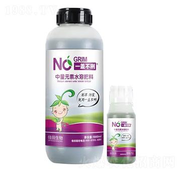 中量元素水溶肥料-一蓋不咧-頭等大事-佳田生物