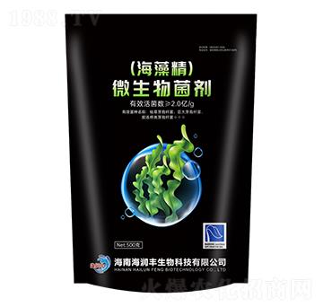 (海藻精)微生物菌劑500g-海潤豐