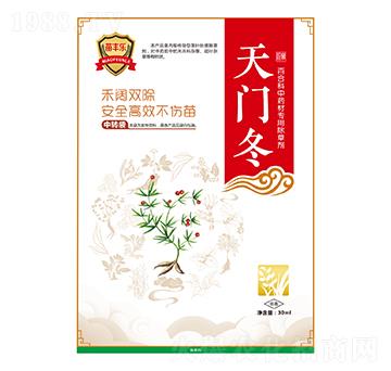 ���T(m��n)���ٺϿ���ˎ�Č�(zhu��n)�ó��݄�-���S��(l��)-�瘷(l��)���r(n��ng)�I(y��)