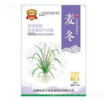 ������ˎ�Č�(zhu��n)�ó��݄�-���S��(l��)-�瘷(l��)���r(n��ng)�I(y��)