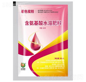 20ml��������ˮ�ܷ���ˮ��-��ɫ�ܾ�-�ƴ�Ƽ�