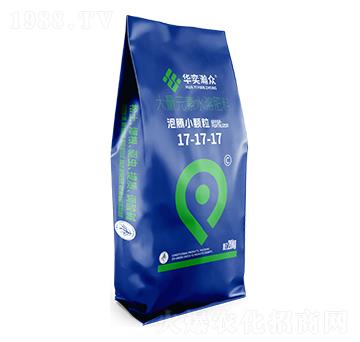 大量元素水溶肥料17-17-17-華奕瀚眾