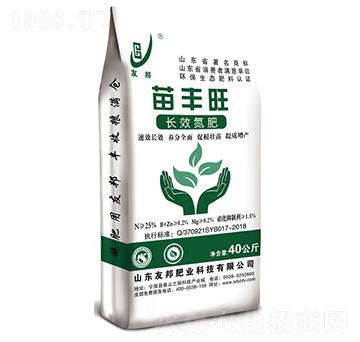 苗豐旺長(zhǎng)效氮肥-友邦