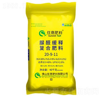 40kg��ȩ��ጏͺϷ���20-9-11-ס�̷���