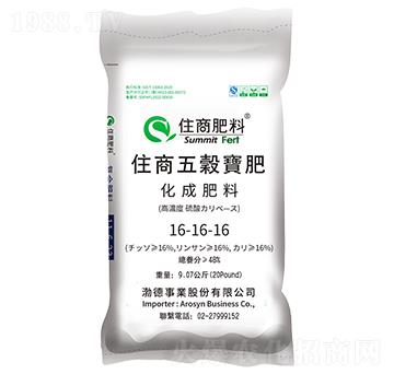 ��(f��)�Ϸ���16-16-16���R���������Ĵ�������̩��(gu��)��-ס�̷���