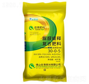 ��ȩ��ጏͺϷ���30-0-5-ס�̷���