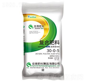 醛能硫酸鉀型復合肥料30-0-5-住商肥料