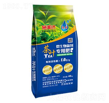 茶葉專用微生物菌劑-施美達