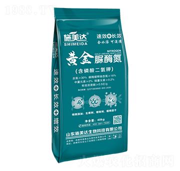 �S����ø��-ʩ���_