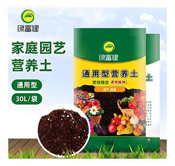 營養(yǎng)土-綠富健