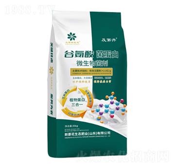 微生物菌劑柱狀-谷氨酸菌蛋白-新菱花