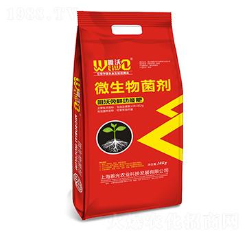 20億菌唯沃免耕功能肥-雅光農(nóng)業(yè)