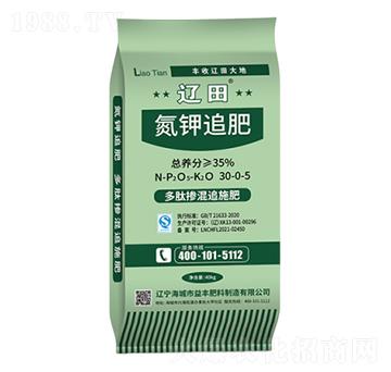 ���׷��30-0-5-�|��ʘI(y��)