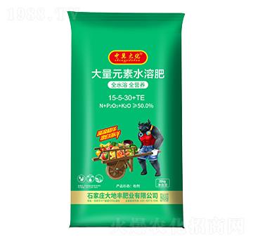 大量元素水溶肥15-5-30+TE-中冀大化-大地豐