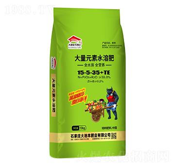 大量元素水溶肥15-5-35+TE-大地豐