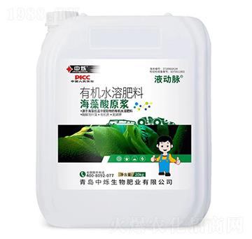 ������ԭ�{-Һ���}-�Рq����