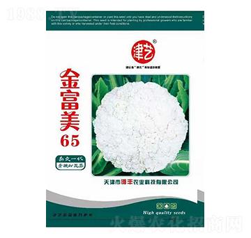 ���˷N��-����65-���S�r(n��ng)�I(y��)