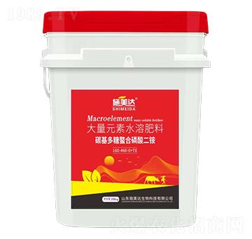 ̼����������������@����Ԫ��ˮ�ܷ���160-460-0+TE-ʩ���_(d��)