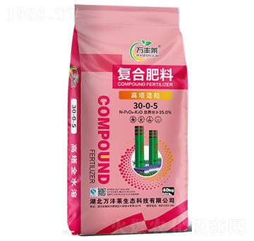 ����������(f��)�Ϸ���30-0-5-�f(w��n)�S�R-�Dؐ