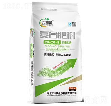 �������(f��)�Ϸ���20-20-5-�f(w��n)�S�R-�Dؐ