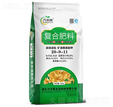 ��(f��)�Ϸ���20-9-11������+�B(y��ng)��+�{(di��o)��A��-�f(w��n)�S�R-�Dؐ